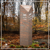 HO-LI-B077 | Hilgert Grabsteine | Stehender Grabstein aus Granit | auch als Urnengrabstein