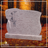 BR-GR-02273 | Hilgert Grabsteine | Stehender Grabstein aus Granit