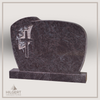 BR-GR-02275 | Hilgert Grabsteine | Stehender Grabstein aus Granit