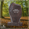 HO-GR-002414 | Hilgert Grabsteine | Stehender Grabstein aus Naturstein