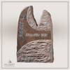 HO-GR-002537 | Hilgert Grabsteine | Stehender Grabstein aus Naturstein