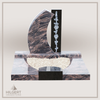 UR-DA-UR177-17 | Hilgert Grabsteine | Urnengrabstein aus Granit