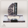 UR-DA-UR177-17 | Hilgert Grabsteine | Urnengrabstein aus Granit