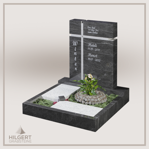 UR-GR-13-341 | Hilgert Grabsteine | Urnengrabstein aus Granit